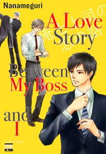 Manga Love Story Ebook